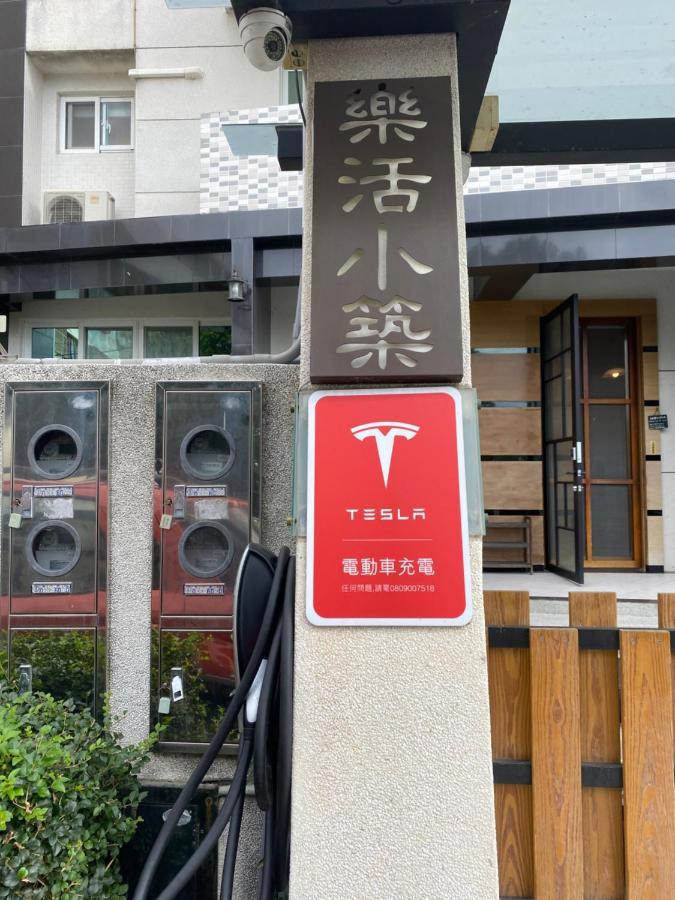 Lohas Taitung B&B Eksteriør bilde
